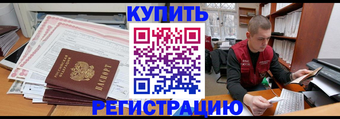 форма 3 в Электрогорске
